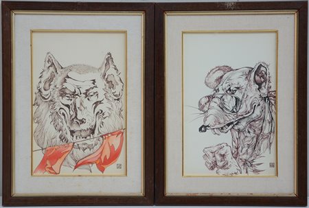 Ignoto "Animali fantastici" gruppo di cinque disegni (cm 36x23) in cornici