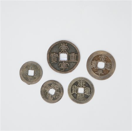 Lotto di cinque monete orientali