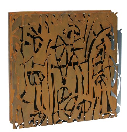 Sergio FERMARIELLO (Napoli 1961-05-01) Guerrieri 2012 acciaio corten cm. 50 x...