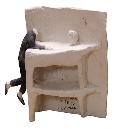 Pino DEODATO (Nao di Jonadi (Vibo Valentia) 1950-01-01) Ho perso la testa...