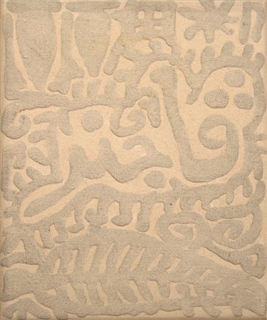 Fathi Hassan 1957, Il Cairo - [Egitto] San Wagner olio e sabbia su tela...