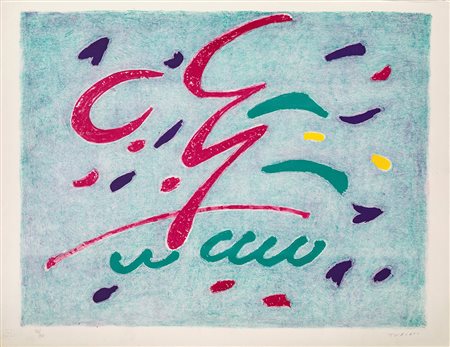 Giulio Turcato, SENZA TITOLO Litografia, cm 48x62