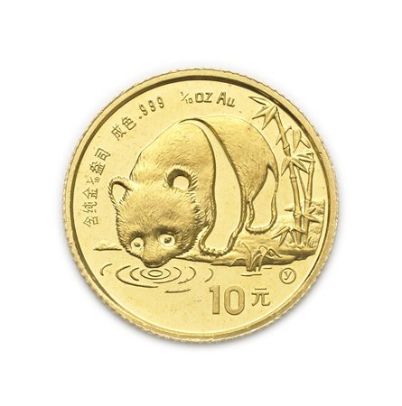 CINAReppubblica Popolare.10 yuan 1987/Panda. KM 163. AU. PROOF.
