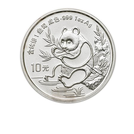 CINARepubblica Popolare.10 yuan 1991/Panda. KM 386.1. AG. FDC.