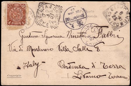 CINA 1907 (24 gen.)Cartolina da Chefoo per Livorno affrancata 4c. bruno...
