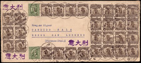 CINA 1935Busta da Nanchang per Borgo San Lorenzo, affrancata per 25c. con 30...