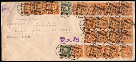 CINA 1935Busta da Nanchang per Borgo San Lorenzo, affrancata per 25c. con 21...