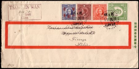 CINA 1940 (1 nov.)Intero postale da 5c. da Kunning per Firenze con...