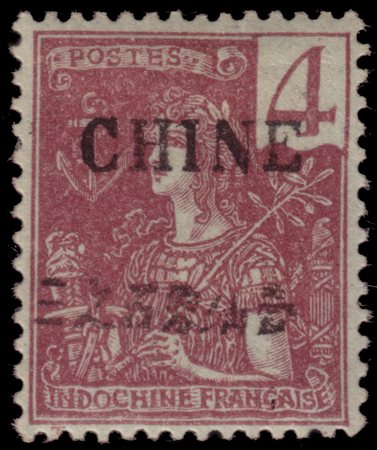 CINA, UFFICI FRANCESI 1904/19054c. lilla bruno su grigioTimbrino...