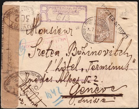 FRANCIA 1917 (1x lug.)Busta censurata per la Svizzera, affrancata con 50c....