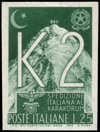 REPUBBLICA 1955Prova di francobollo non emesso. 25 lire...