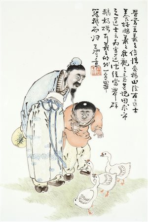 Quattro placche in porcellana a smalti policromi con figure leggendarie, con...