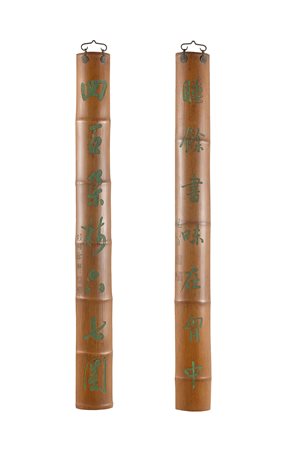 Due insegne bambù con iscrizioni poetiche laccate in smalto verde, con firme...