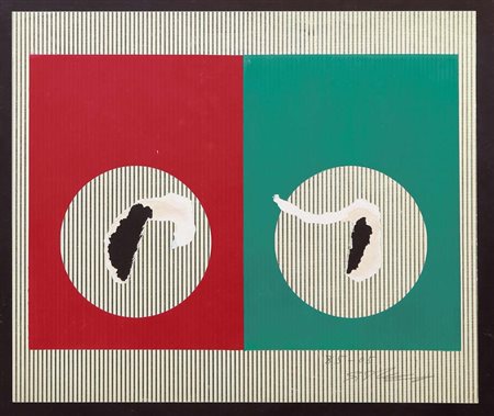 SHOZO SHIMAMOTO Osaka 1928 Senza titolo, 1985-2005 tecnica mista su carta cm....