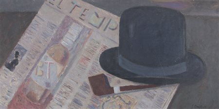 GIUSEPPE MANFREDI Serravezza (LU) 1934 - Montecatini (PT) 1987 Nel tempo,...