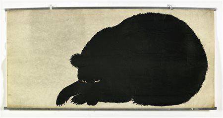 MARI ENZO (n. 1932) Orso. Dalla serie della natura. Serigrafia. Cm 112,00 x...