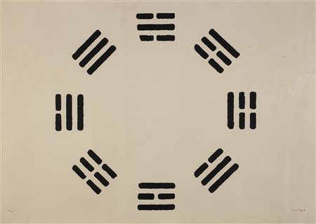 AGNETTI VINCENZO (1926 - 1981) Senza titolo. Litografia. Cm 100,00 x 70,00....