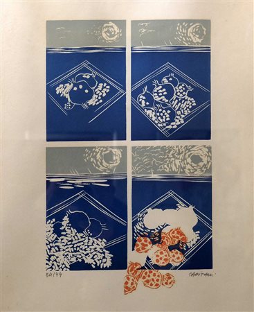 Mauro Capitani, Senza titolo Litografia n.59/99, 70cm x 50cm. Firmato fronte...