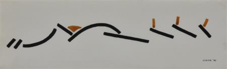 Carlo Guaita LEGIONARI ALLE 12 tecnica mista su carta, cm 7,5x23 sul fronte:...