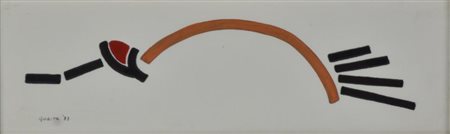 Carlo Guaita IL GIAGUARO FIUTA L'ARIA tecnica mista su carta, cm 8x24 sul...