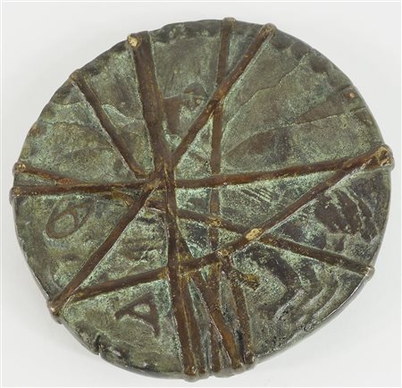 Annibale Oste 1942-2010 "Ipotesi di restauro" diam. cm. 16 - multiplo in...