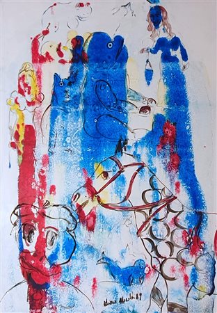 MARALDI ADRIANO (1945) Rève d'enfant, 1988 Olio su carta trattata 70x100 cm...