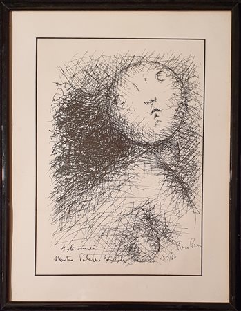 FIRMA PIERO PAN Senza titolo Disegno a inchiostro 40x30 cm Firma in basso a...