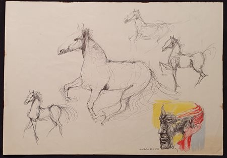 AMBROSIO PAOLO (1938) SENZA TITOLO, 1977 Tecnica mista su carta 40x25 cm...