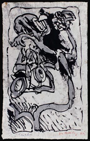 PIERRE ALECHINSKY Bruxelles 1927 TROPHÉE, 1975 tecnica mista su carta, cm...