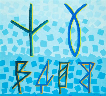 RICCARDO LICATA (1929-2014)Senza Titolo, 1995Olio su telacm 184x200Firma e...