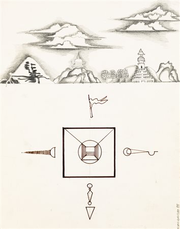 NANDA VIGO (1936)On the way to the sky, 1988China e grafite su cartoncinocm...