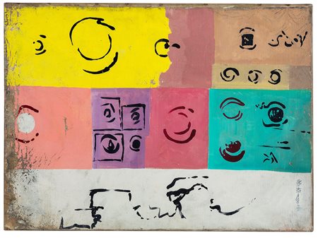 Toshimitsu Imai (1928-2002) Tributo a Kusaj, 1950-1955 olio su tela, cm 50x70...