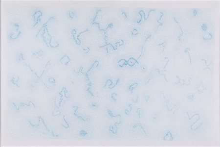 Dadamaino (1935-2004) Costellazioni, anni ‘80 china su cartoncino, cm...