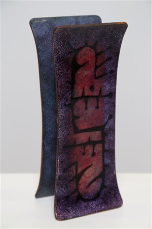 DE POLI PAOLO (1905 - 1996) Maniglia completa. Rame smaltato. Cm 9,50 x 29,50...