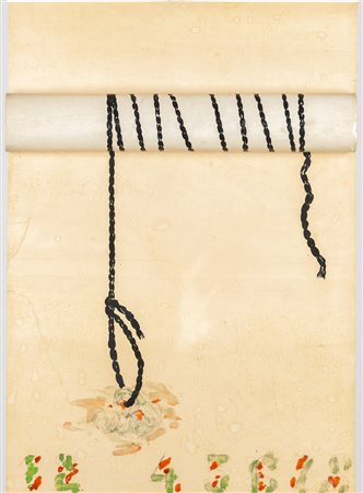 Aldo Mondino 1938 - 2005 Senza titolo - anni ’60 tecnica Tecnica mista e...