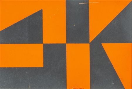 Getulio Alviani 1939 - 2018 Negativo-positivo - 1962 tecnica Tecnica mista su...