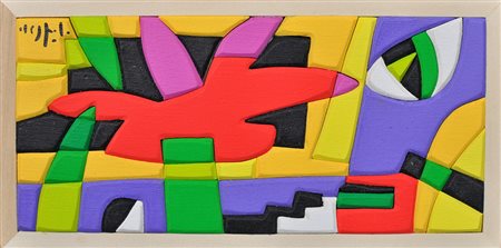 UGO NESPOLO Il silenzio Acrilici su legno Dim.10x20 Opera senza cornice...