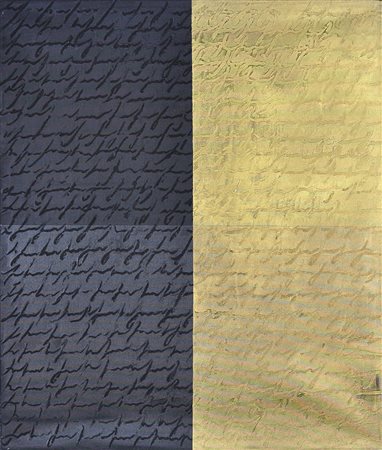 ALFREDO RAPETTI Oro/luce Acrilico su tela Anno 2008 Dim. 65x55 Autentica su...