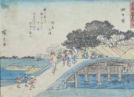 Hiroshige Utagawa 1797-1858 "Stazione-della serie Takaido" cm. 16x21 -...