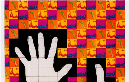 ALIGHIERO BOETTI (1940-1994)Senza Titolo (Da uno a dieci)Cartolina stampata...