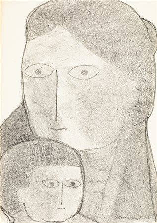 VENTURINO VENTURINI (1918-2002)Lotto unico composto da:Composizione N.3,...