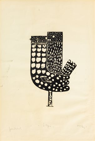 GINO MELONI (1905-1989)Lotto unico composto da:Lotta di galliLitografiacm...