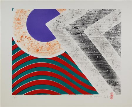 Chin Hsiao N°3. 1965 Litografia a sei colori. mm 402x500. Foglio: mm 505x615....
