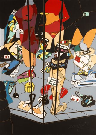 NESPOLO UGO (n. 1941) Senza titolo. Serigrafia. Cm 49,00 x 70,00. A.p....