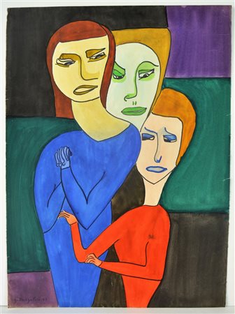 NON IDENTIFICATO AUTORE Senza titolo. 1964. Tecnica mista su carta. Cm 48,50...