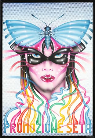 NON IDENTIFICATO AUTORE Senza titolo. Aerografia su carta. Cm 50,00 x 70,00....