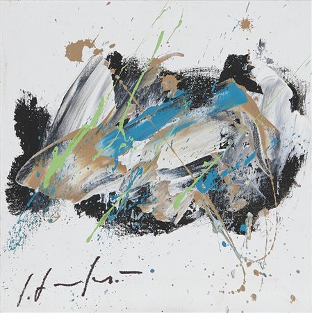 Silvio Formichetti 1969 Senza titolo Tecnica mista su tela H20 x L20 cm (7.87...