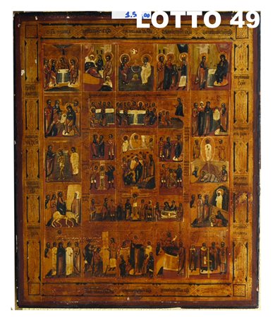 ICONA A TEMPERA ALL'UOVO SU TAVOLA RAFF. FESTA DEL PAESE MIS. 53 X 43 RUSSIA...