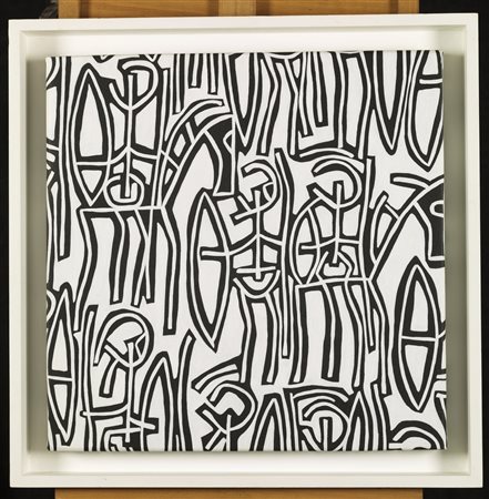 SERGIO FERMARIELLO Senza titolo.