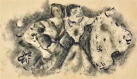 Rognoni Franco DANZA SPAGNOLA china e acquerello su carta, cm 13x21